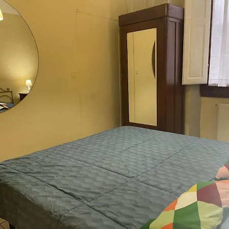 Guelfa Appartement *